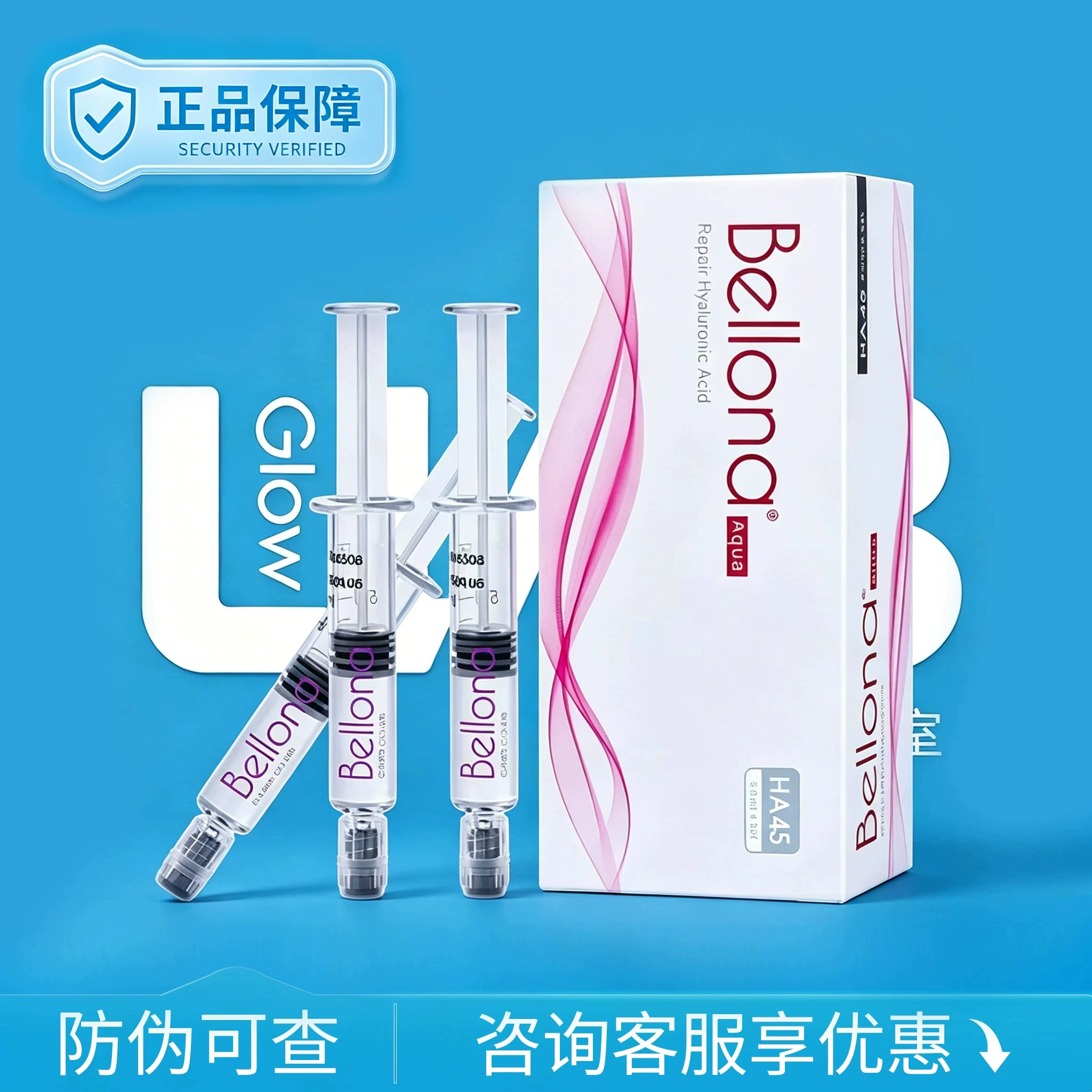 Bellona Hydrating Serum Concentrate