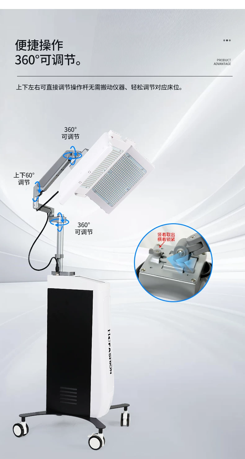 Hcfashion Photon Skin Rejuvenation Device