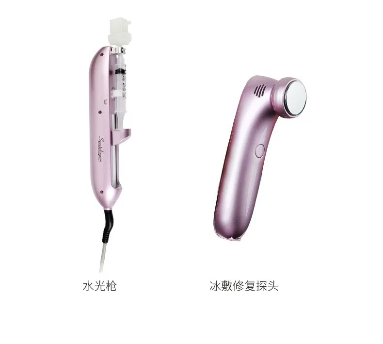 Skin Booster Machine