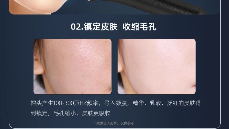 HC Seoul Ultra-Cleansing Whitening Hydro Bubble Multifunction Beauty Device