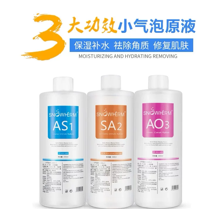 Korean Aqua Peel Solution SA2 AS1 Concentrate