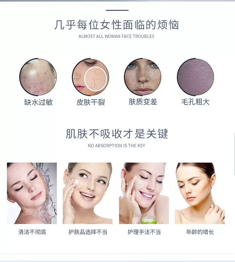 Icoolplus Seoul i-cool Hydra Facial Machine