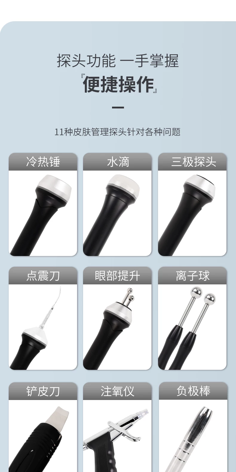 HC Ultra-Clean White Large Bubble Beauty Device