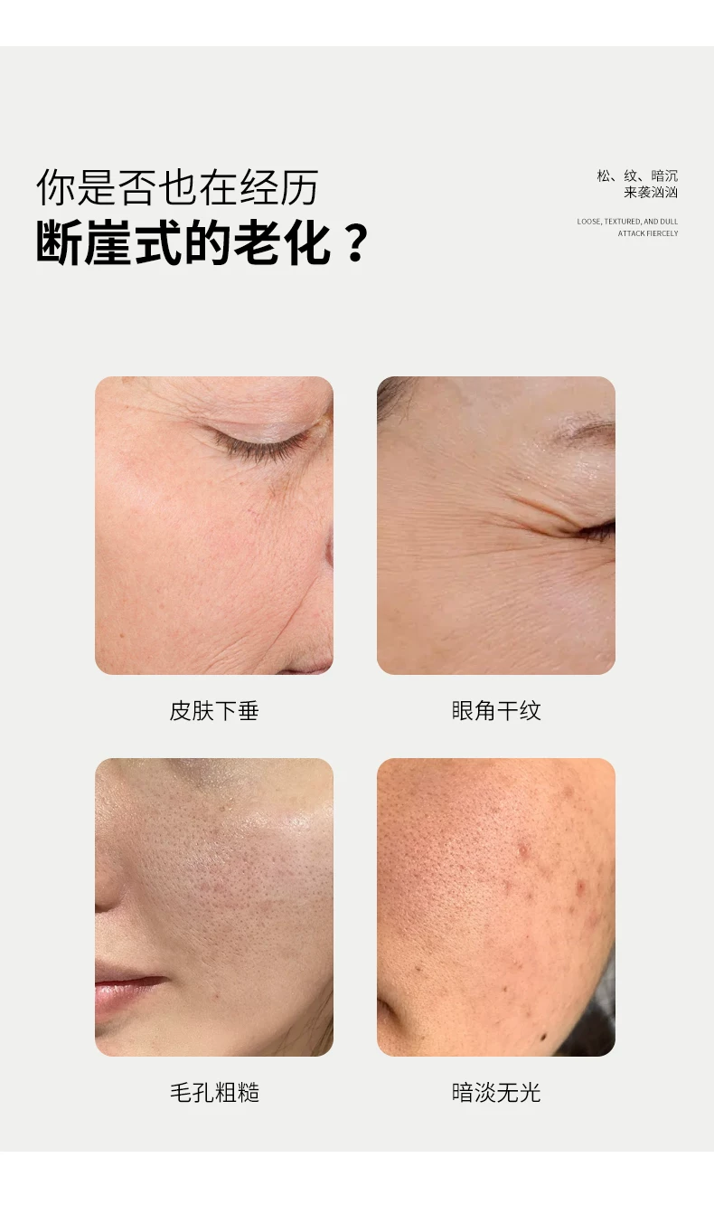 HC Seoul Ice Sculpting Device Master
