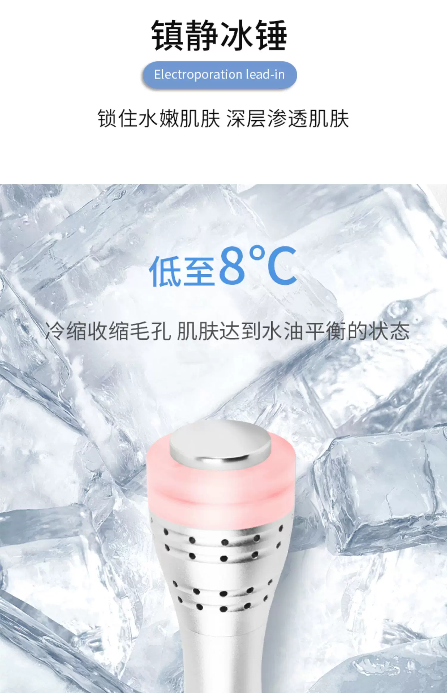 AXXZIA Japanese Needle-Free All-in-One Hydra Facial Device