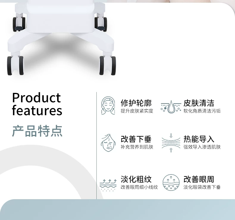 HC Ultra-Clean White Large Bubble Beauty Device