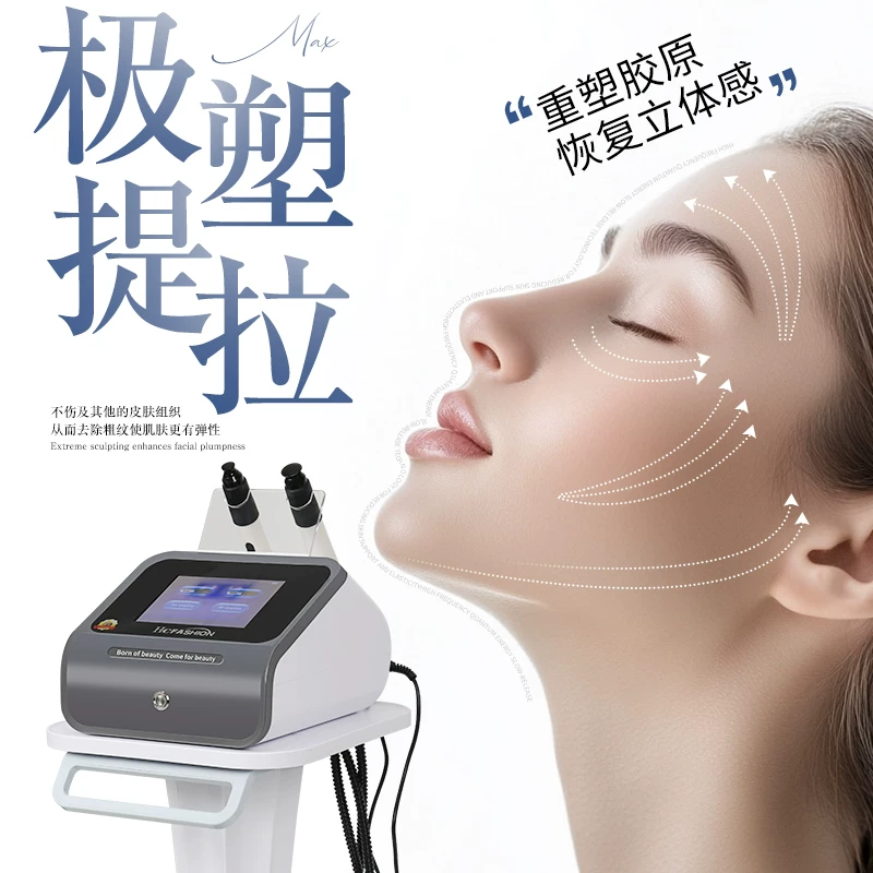 HC Seoul Ice Sculpting Device Master