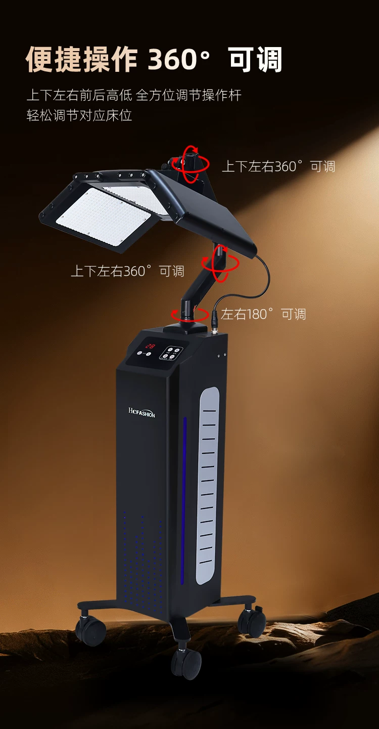 HC Seoul Korean Black Warrior LED Panel Beauty Device