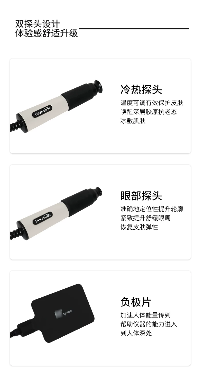 HC Seoul Ice Sculpting Device Master