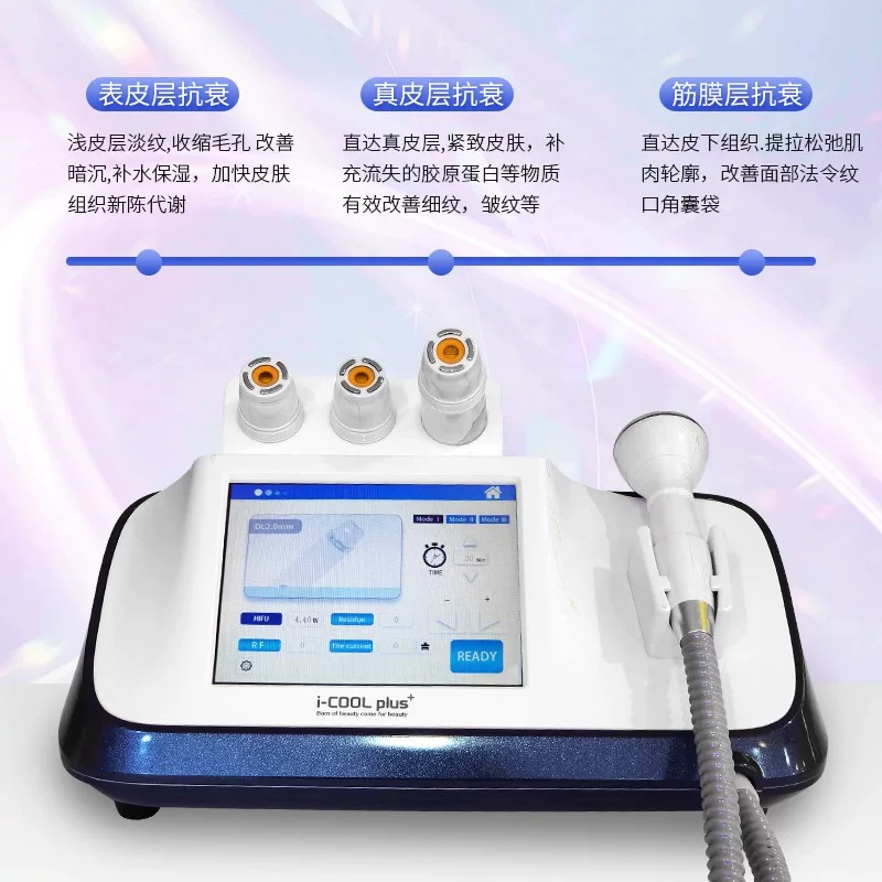 i-cool Sculpting Wave