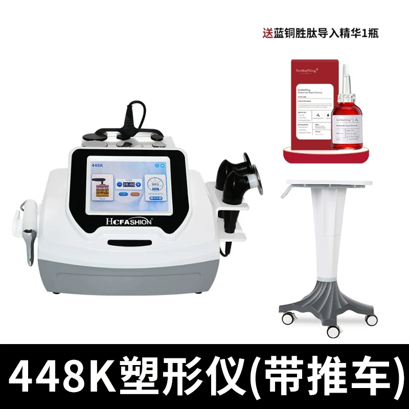 HC Seoul Heat Master 448K Beauty Device