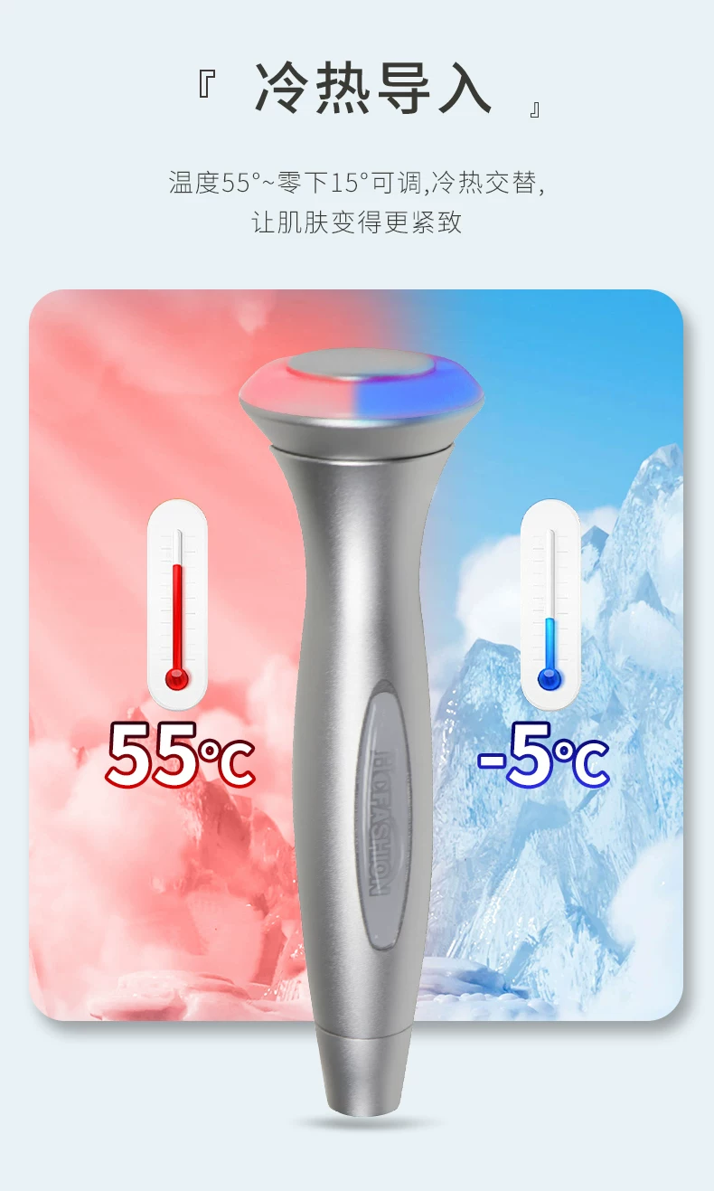 Hcfashion Integrated Instrument Large and Small Bubble All-in-One Machine