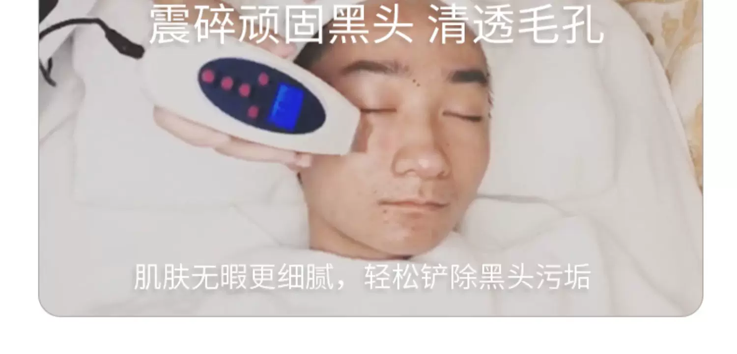 AXXZIA Japanese Needle-Free All-in-One Hydra Facial Device