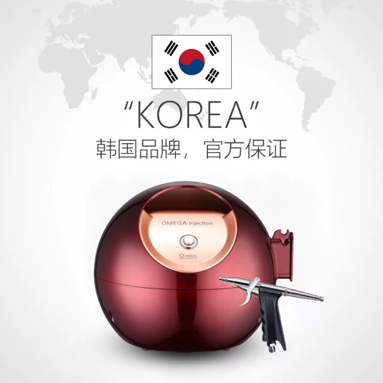 Omega Korean-Imported Oxygen Infusion Facial Skincare Device