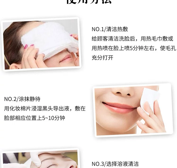 Korean Aqua Peel Solution SA2 AS1 Concentrate