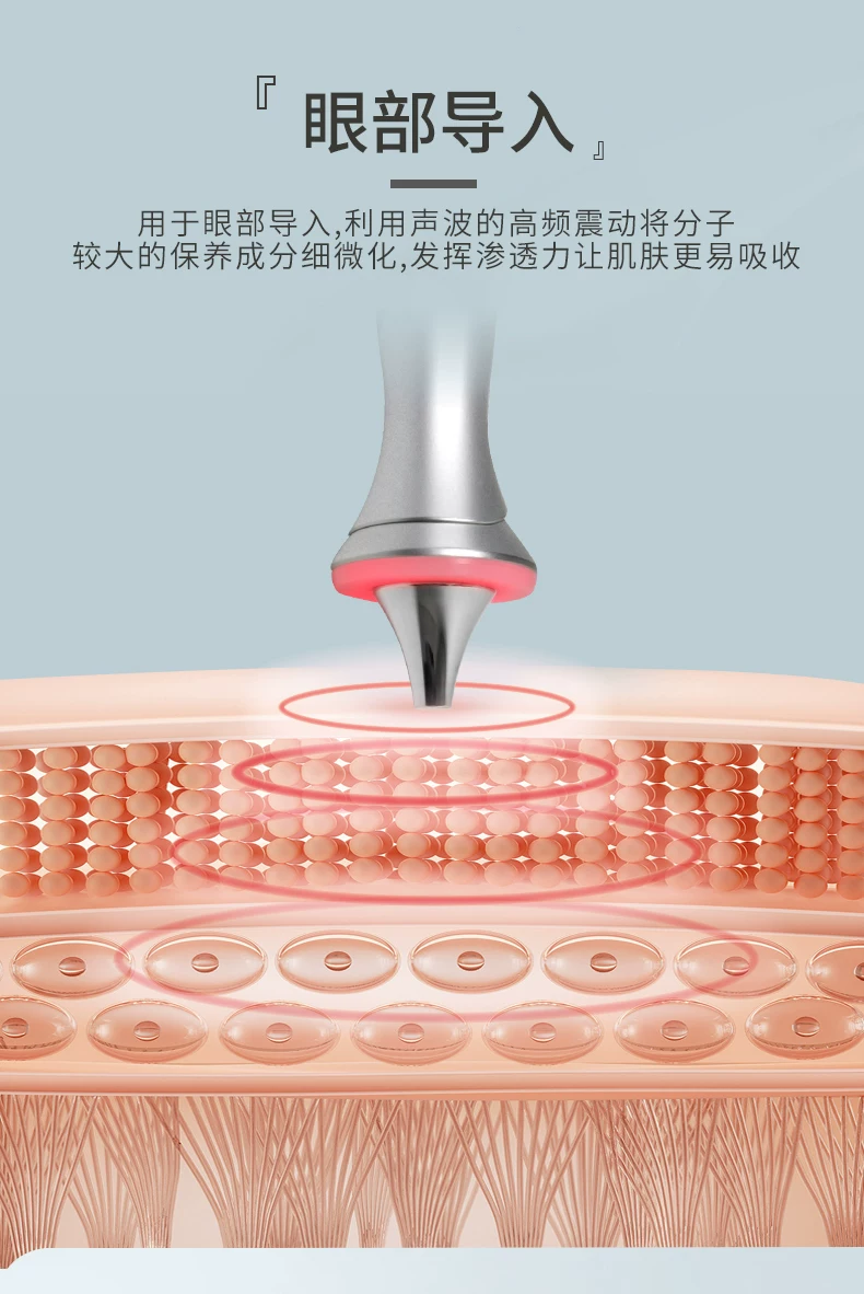 Hcfashion Integrated Instrument Large and Small Bubble All-in-One Machine