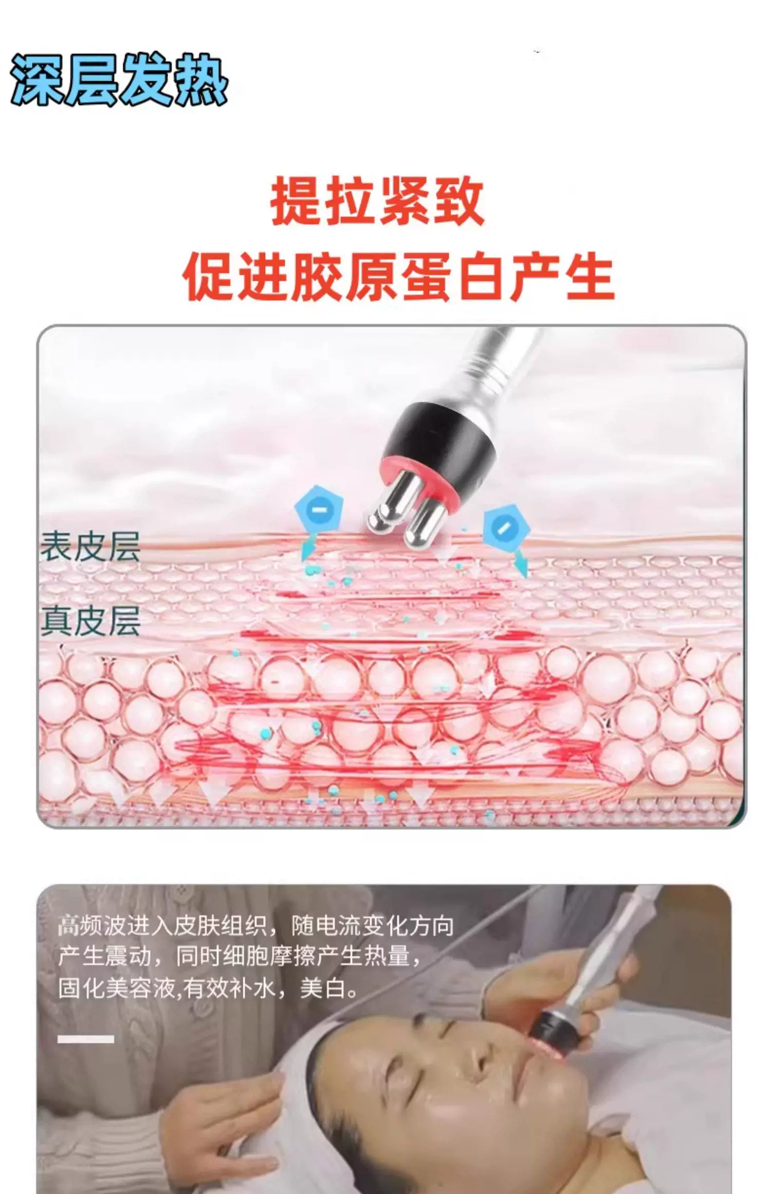 AXXZIA Japanese Needle-Free All-in-One Hydra Facial Device