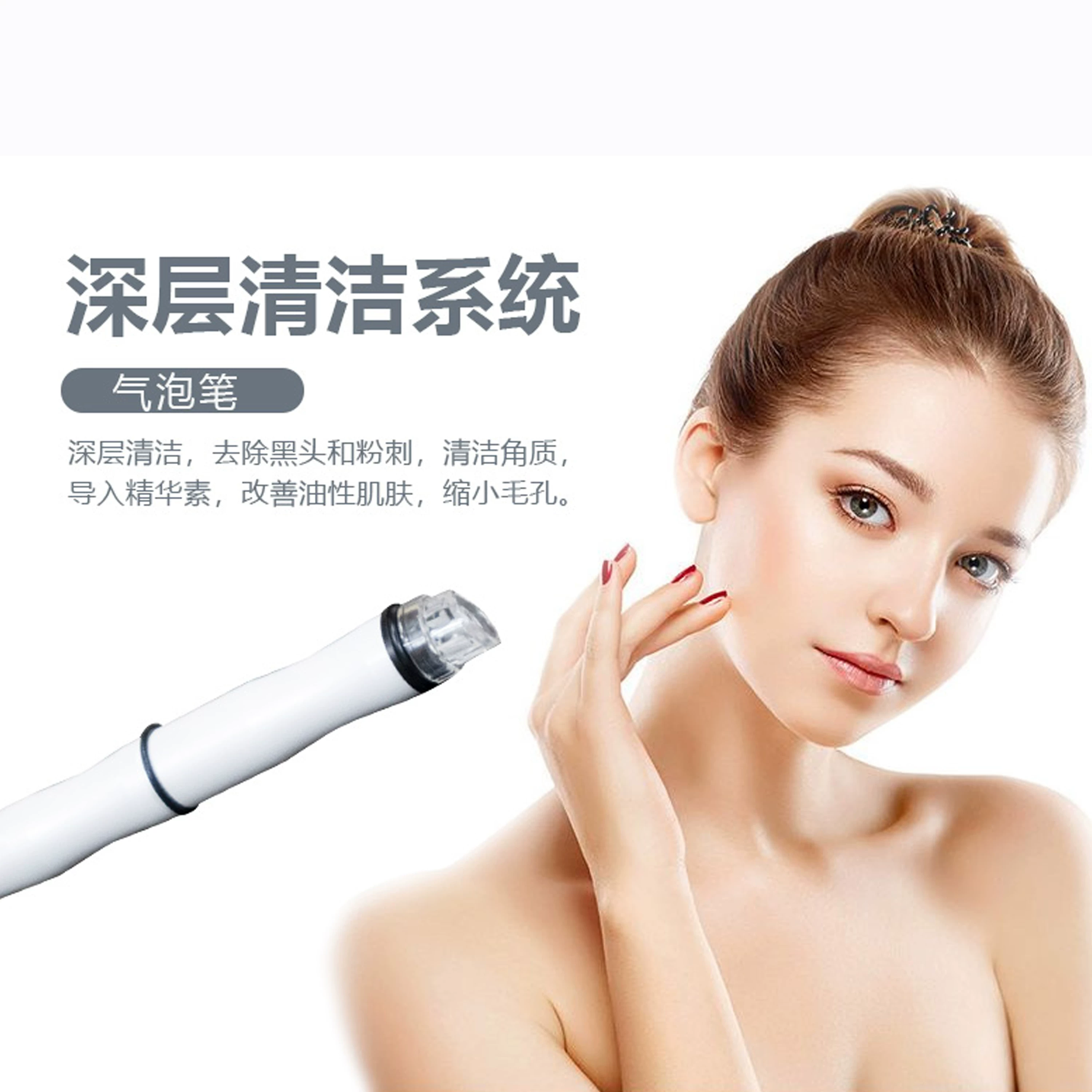 Hcfashion Small Bubble Beauty Cleansing Device