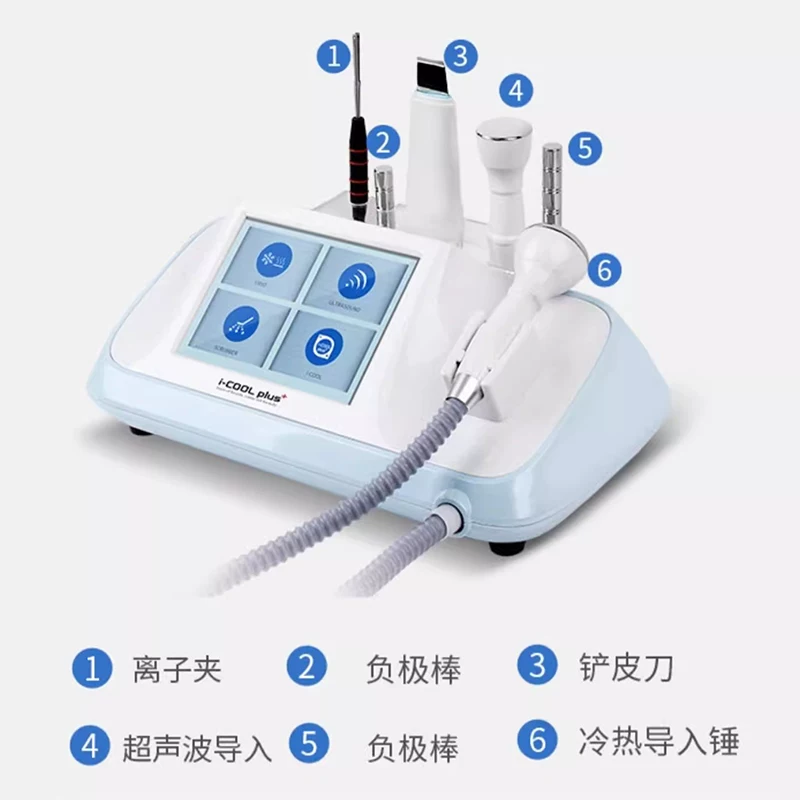 i-cool 6-in-1 Multifunction Device