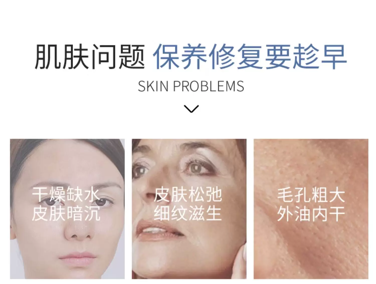 AXXZIA Japanese Needle-Free All-in-One Hydra Facial Device