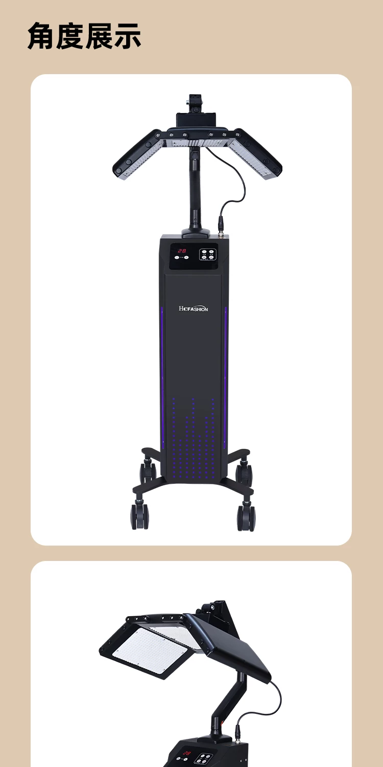 HC Seoul Korean Black Warrior LED Panel Beauty Device