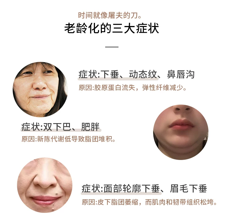 Sp 黑金刚立式超声波面部提拉美容仪
