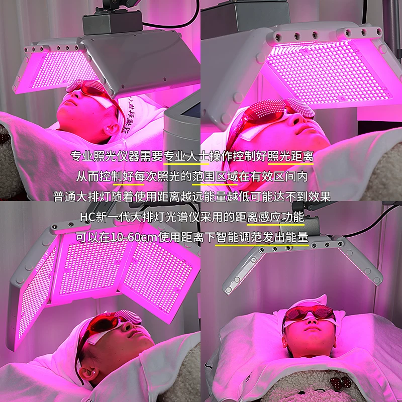 Hcfashion Photon Skin Rejuvenation Device