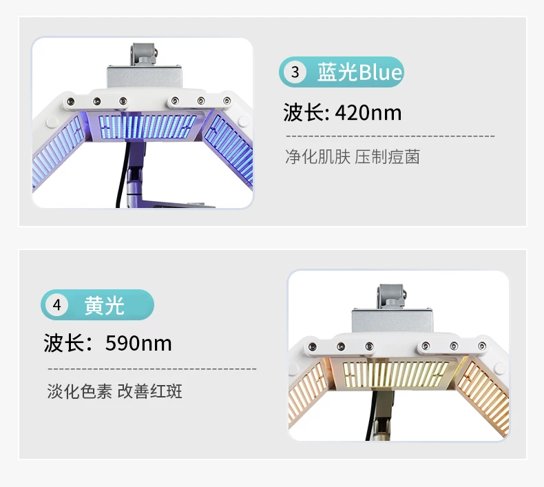 HC Seoul Large-Array Lamp Vertical Spectrometer