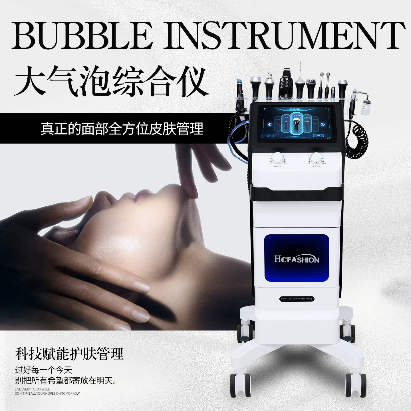 HC Ultra-Clean White Large Bubble Beauty Device