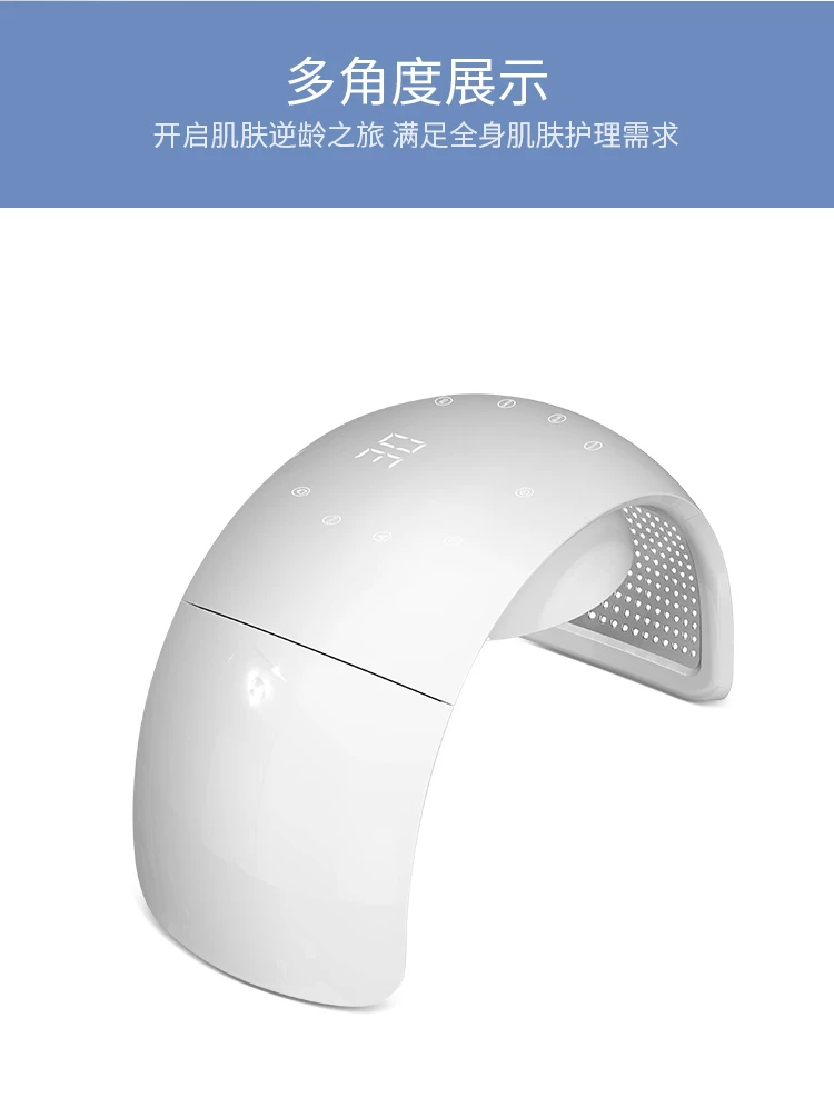 SeoMooNing Spectrometer