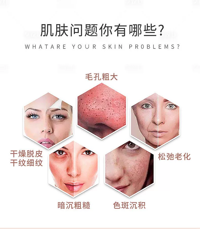 Skin Booster Machine