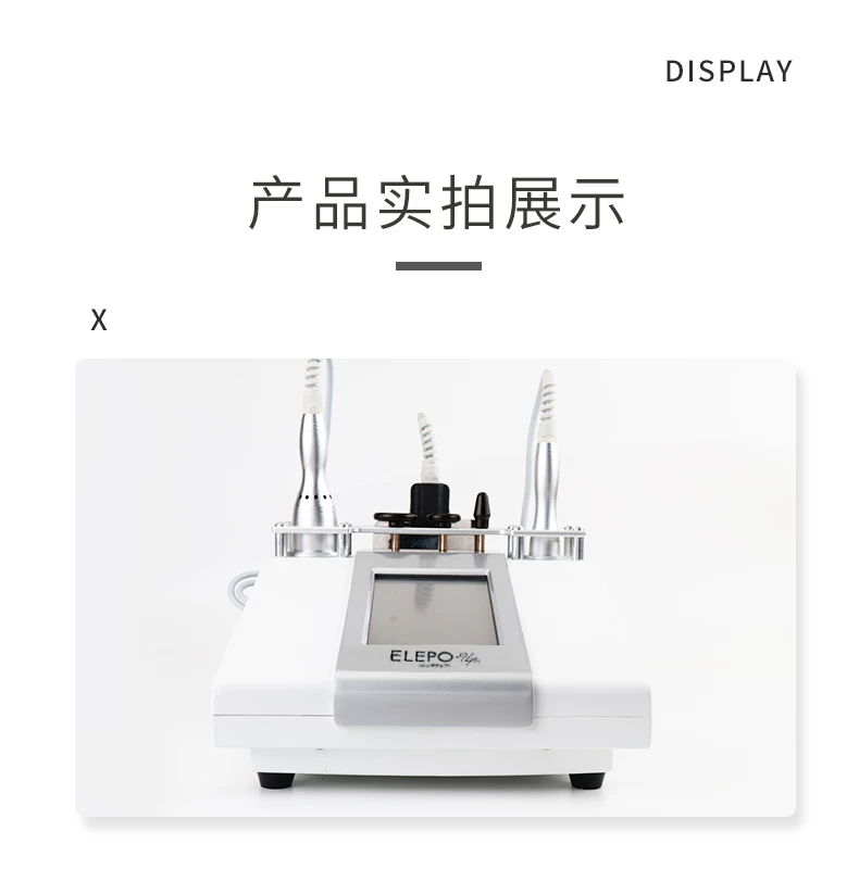 AXXZIA Japanese Anti-Glycation Device