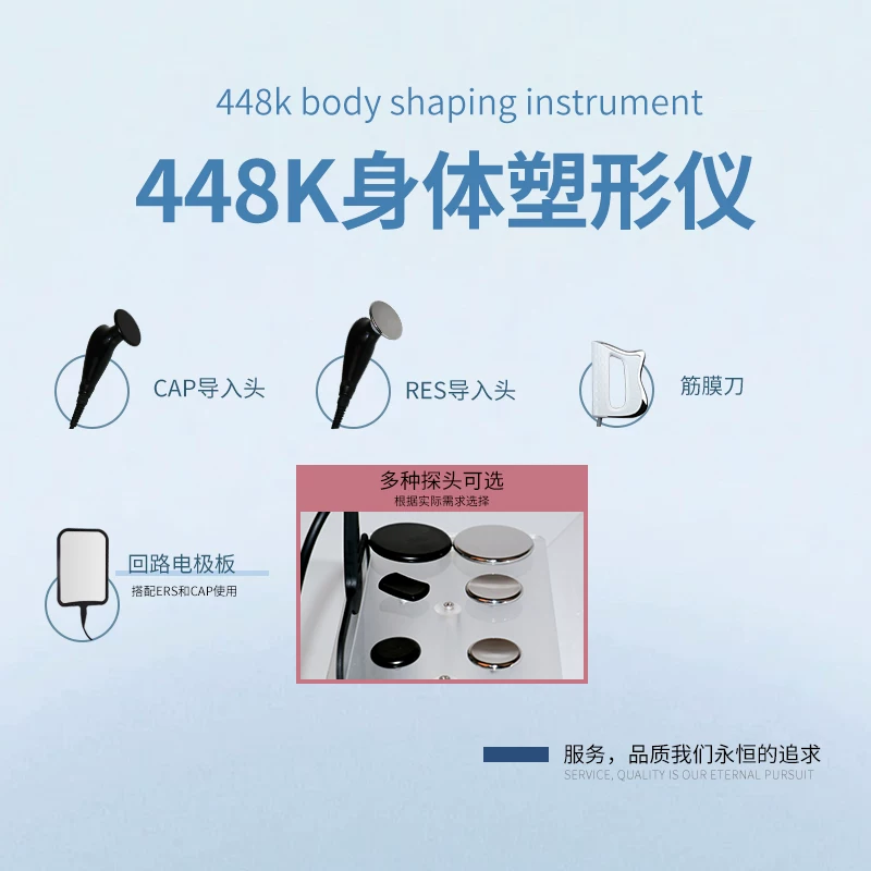 HC Seoul Heat Master 448K Beauty Device