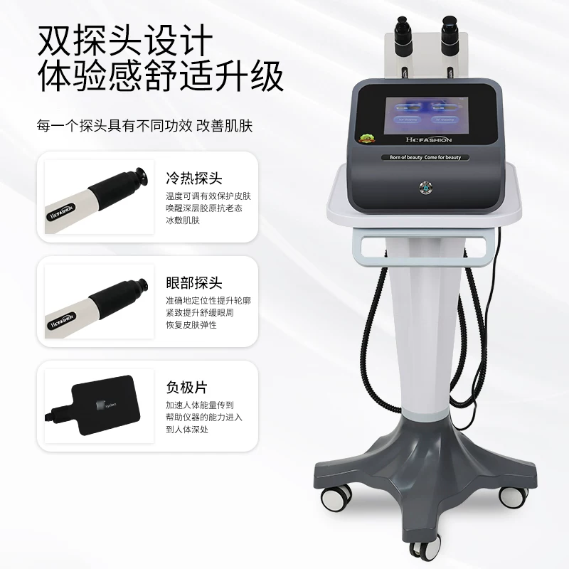 HC Seoul Ice Sculpting Device Master