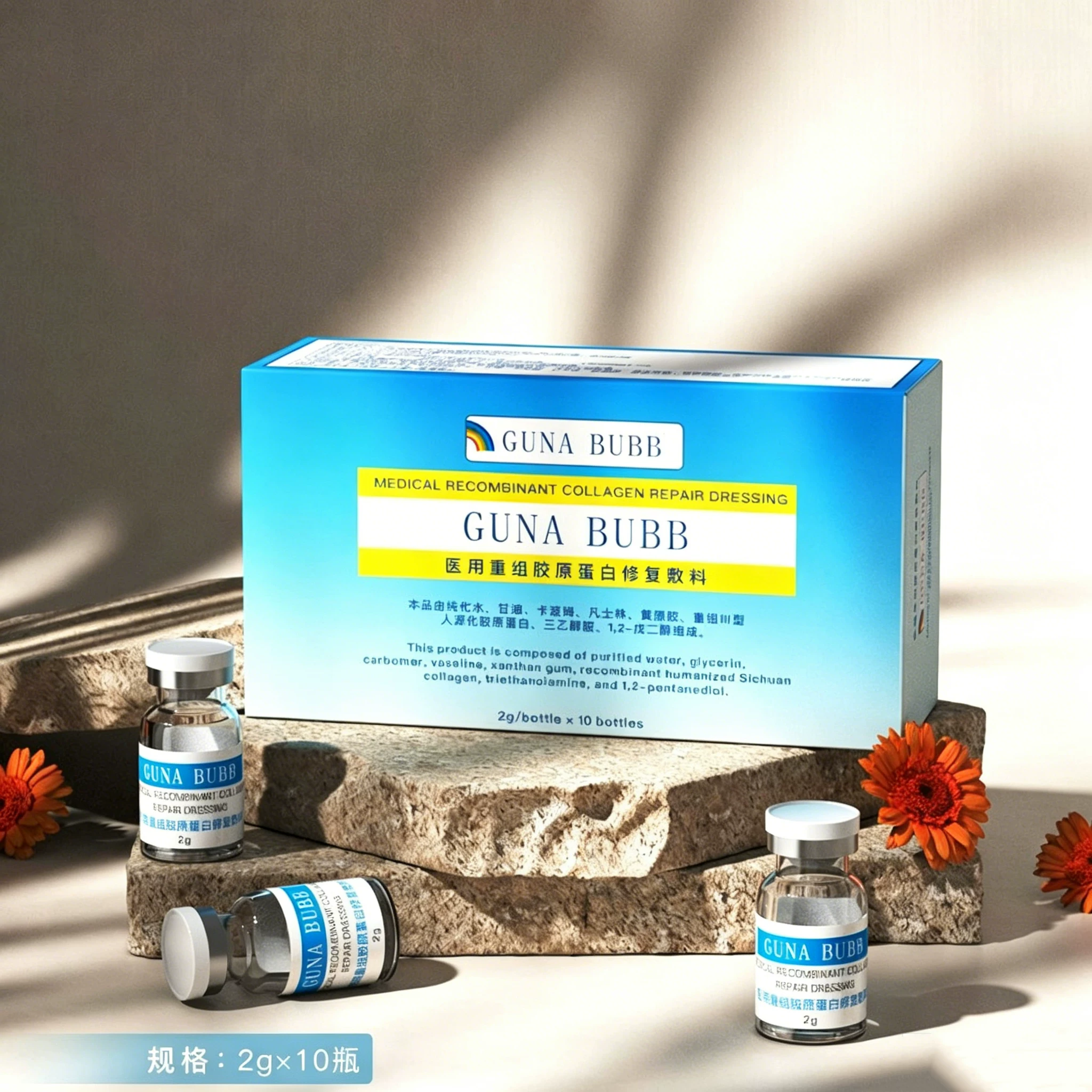 Guna Medical Recombinant Collagen Protein Dressing