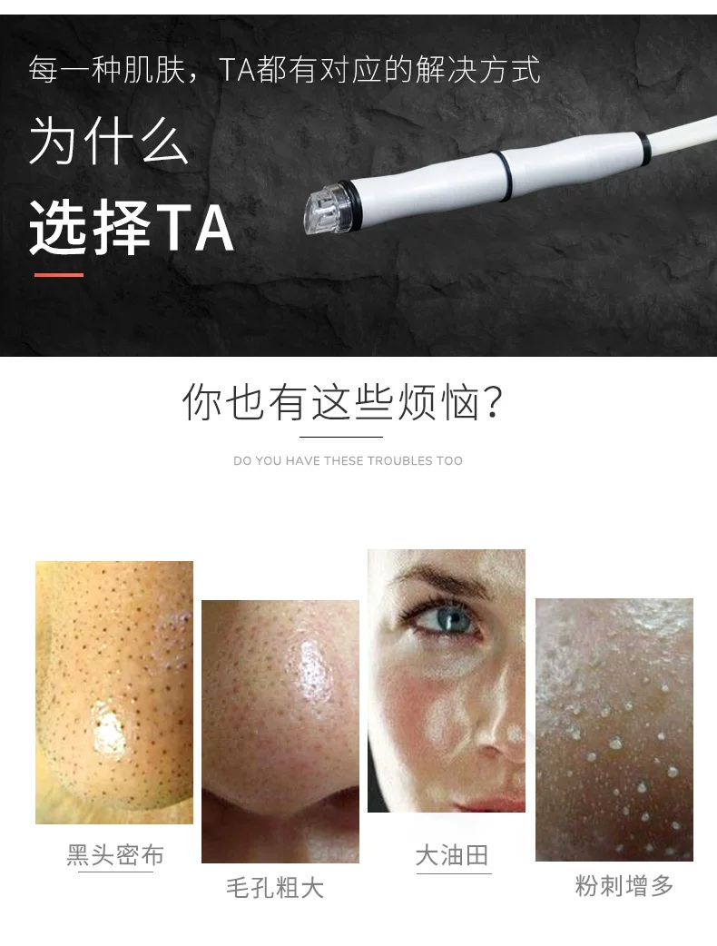 Hcfashion Small Bubble Beauty Cleansing Device