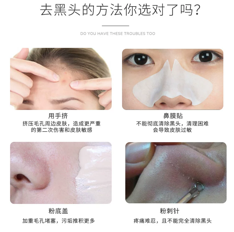 Hcfashion Small Bubble Beauty Cleansing Device
