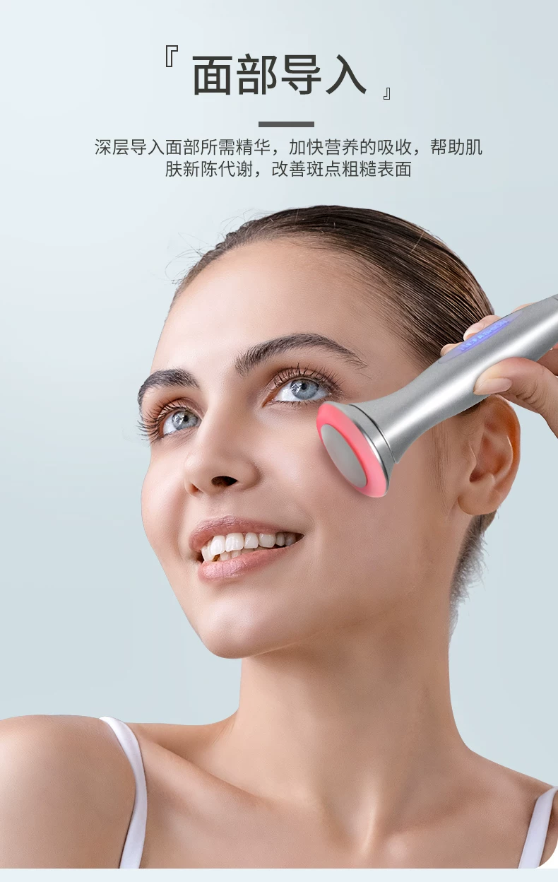 Hcfashion Integrated Instrument Large and Small Bubble All-in-One Machine