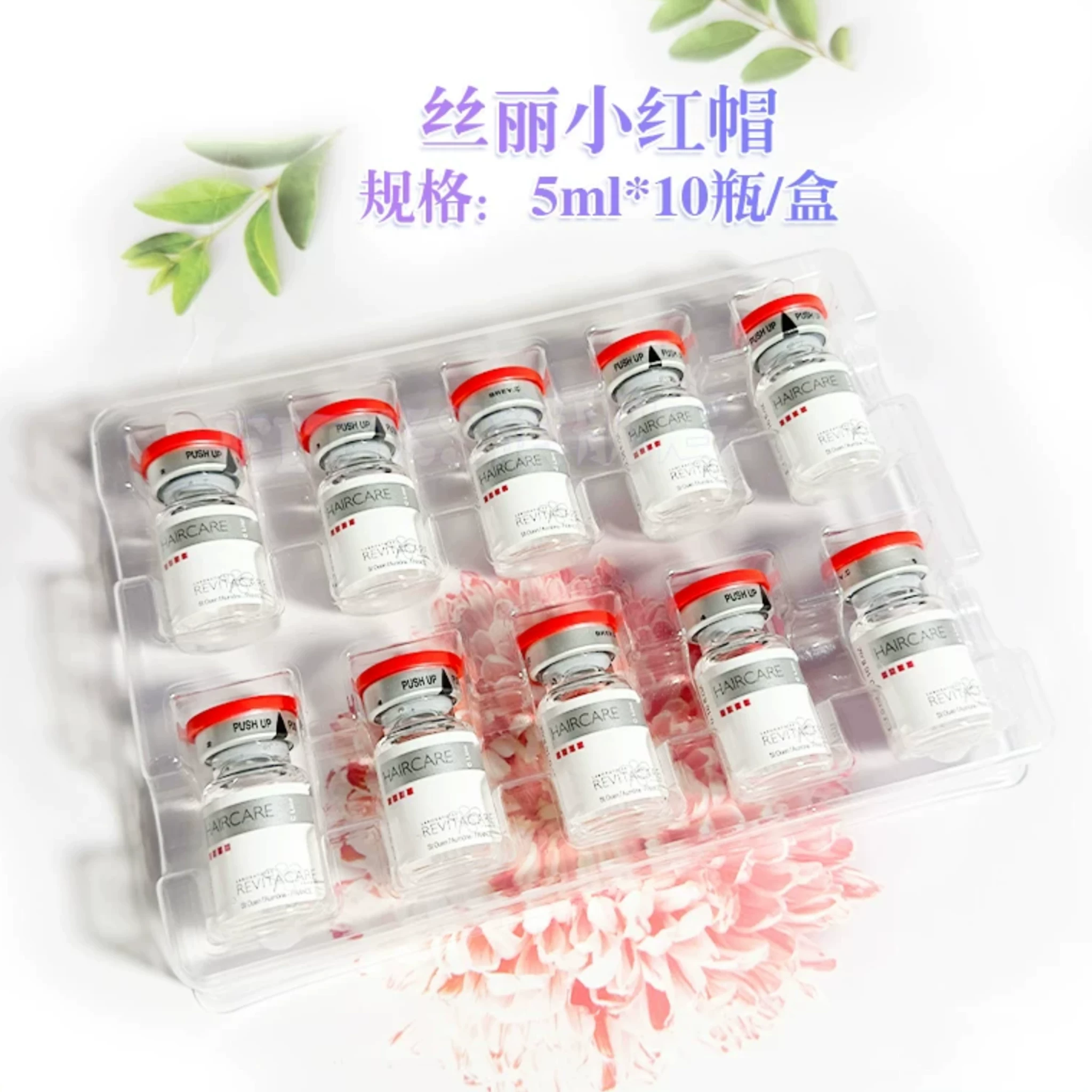Revitacare Little Red Riding Hood Water Glow