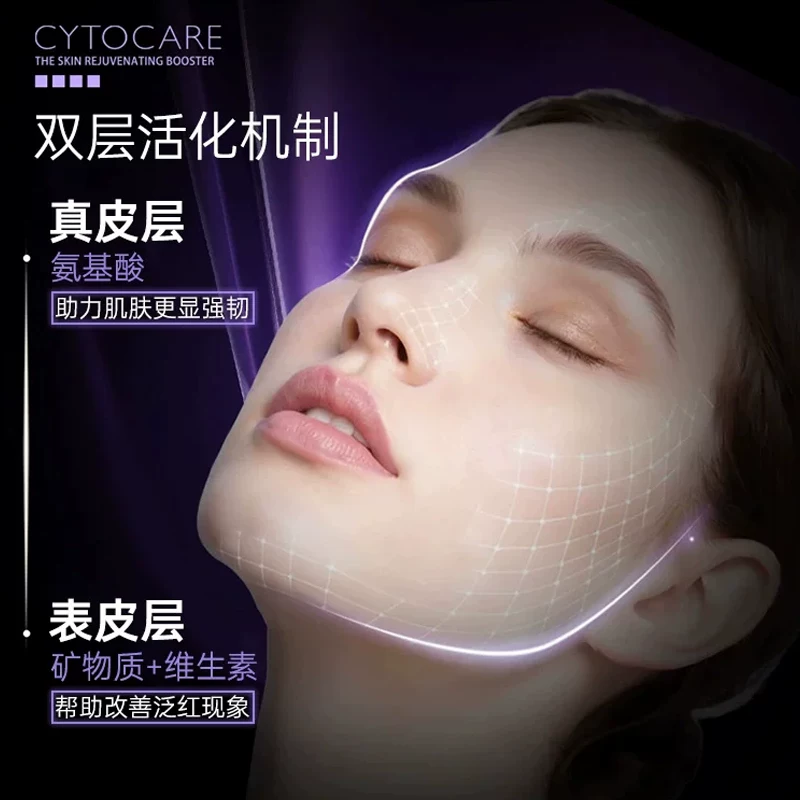Revitacare 715 Kinetic Essence