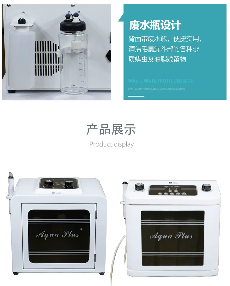 Hcfashion Small Bubble Beauty Cleansing Device