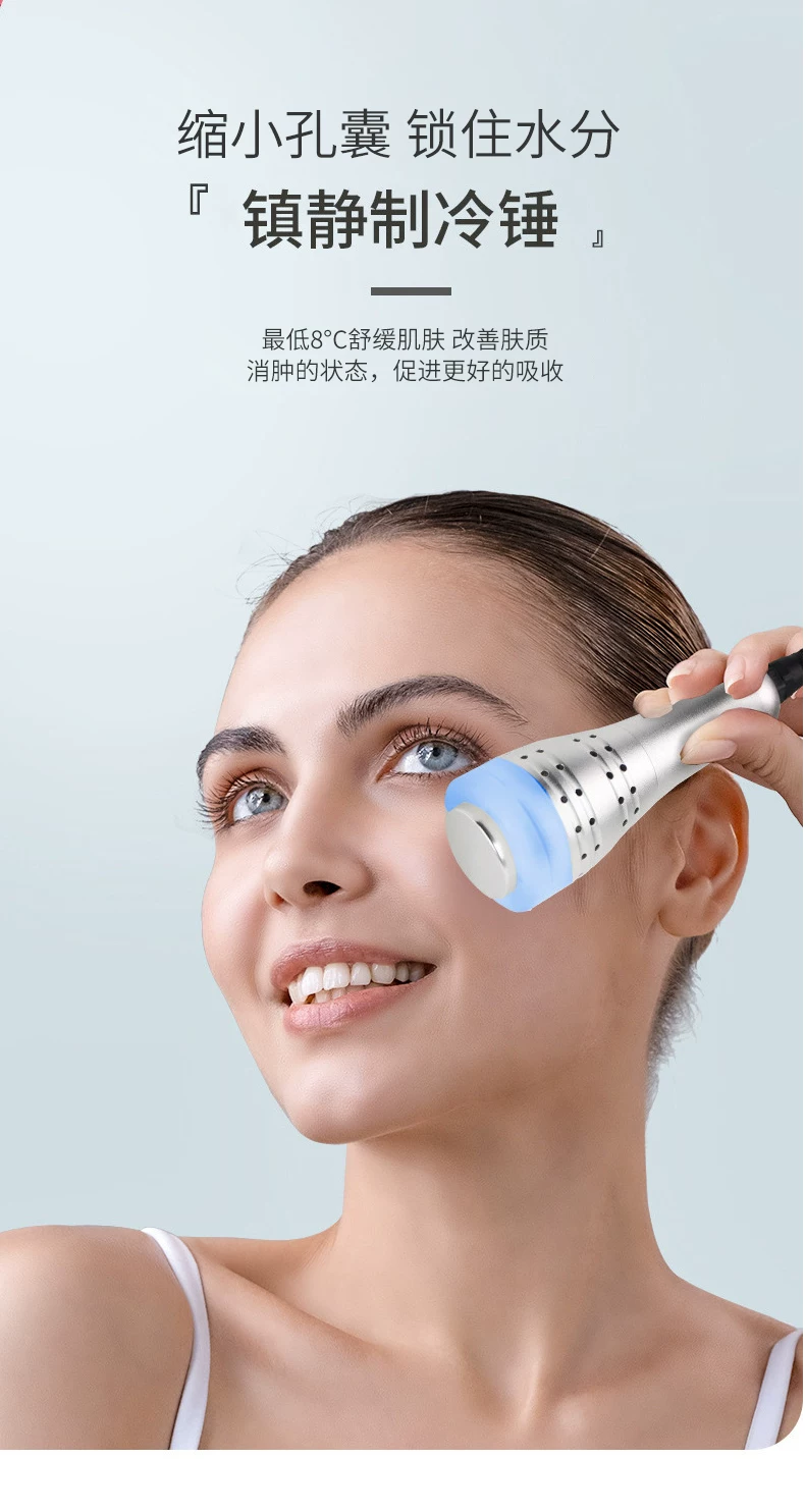 AXXZIA Japanese-Style Multifunctional Device