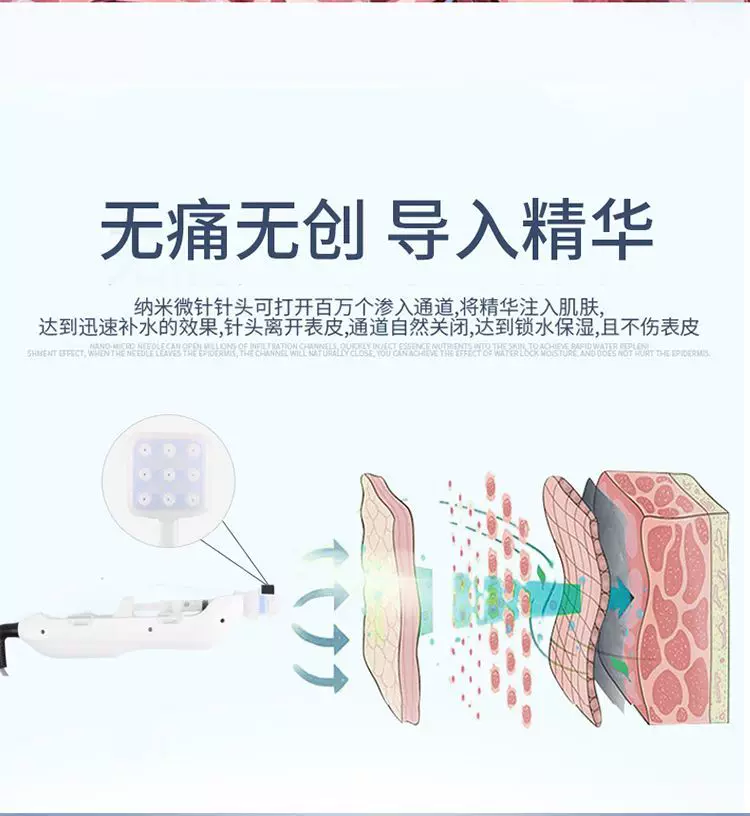 Icoolplus Seoul i-cool Hydra Facial Machine