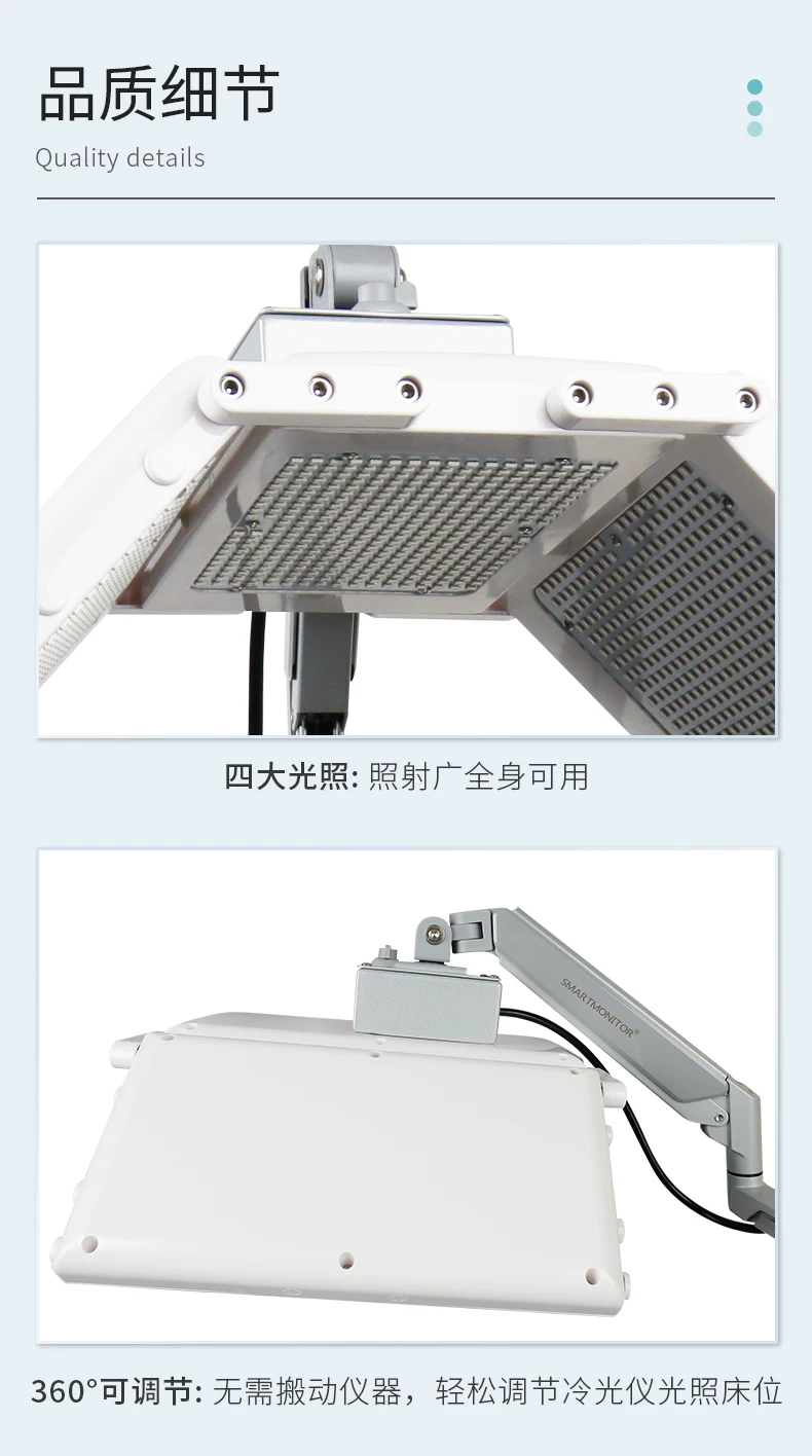 HC Seoul Large-Array Lamp Vertical Spectrometer