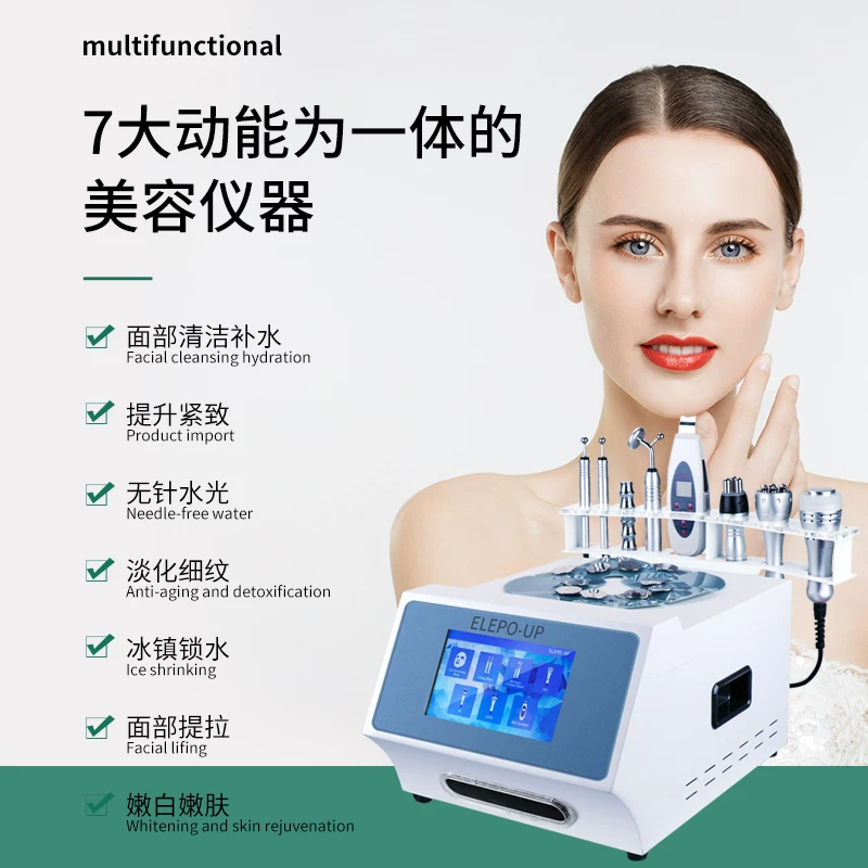 AXXZIA Japanese-Style Multifunctional Device