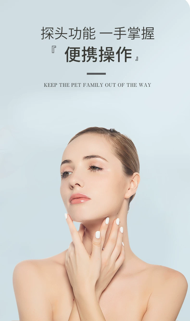 AXXZIA Japanese Anti-Glycation Device