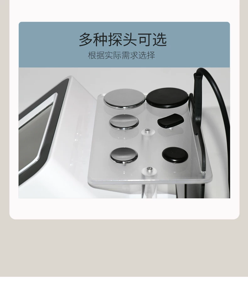 HC Seoul Heat Master 448K Beauty Device