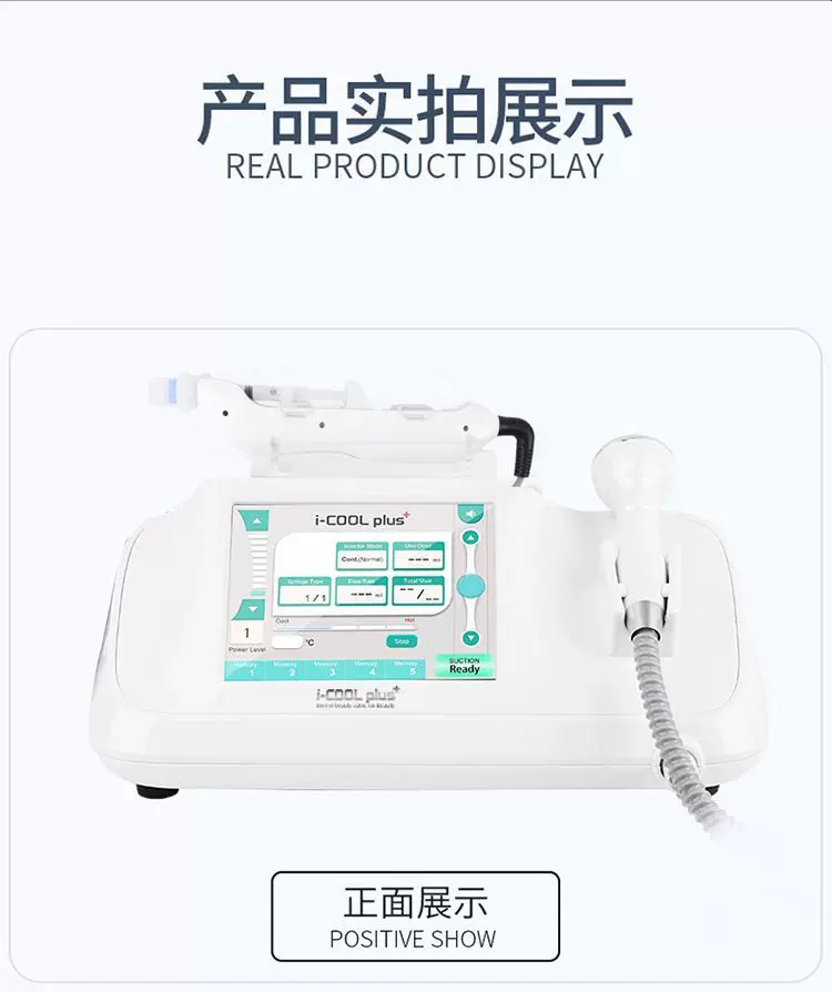 Icoolplus Seoul i-cool Hydra Facial Machine