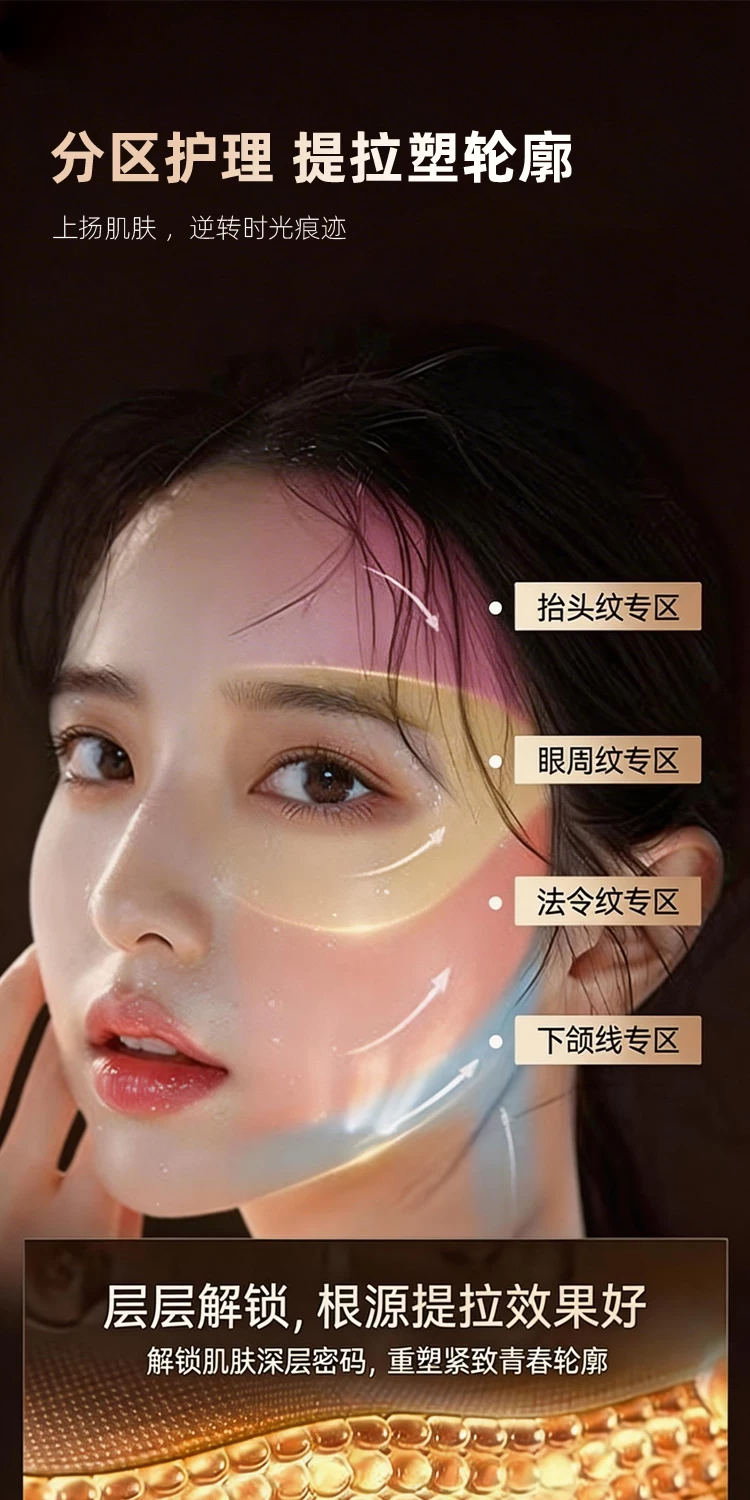 HC Seoul Korean Black Warrior LED Panel Beauty Device