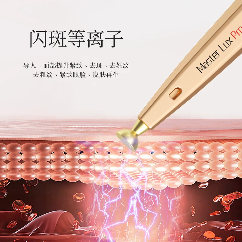 MASTER LUX PRO 2-in-1 Plasma Beauty Device